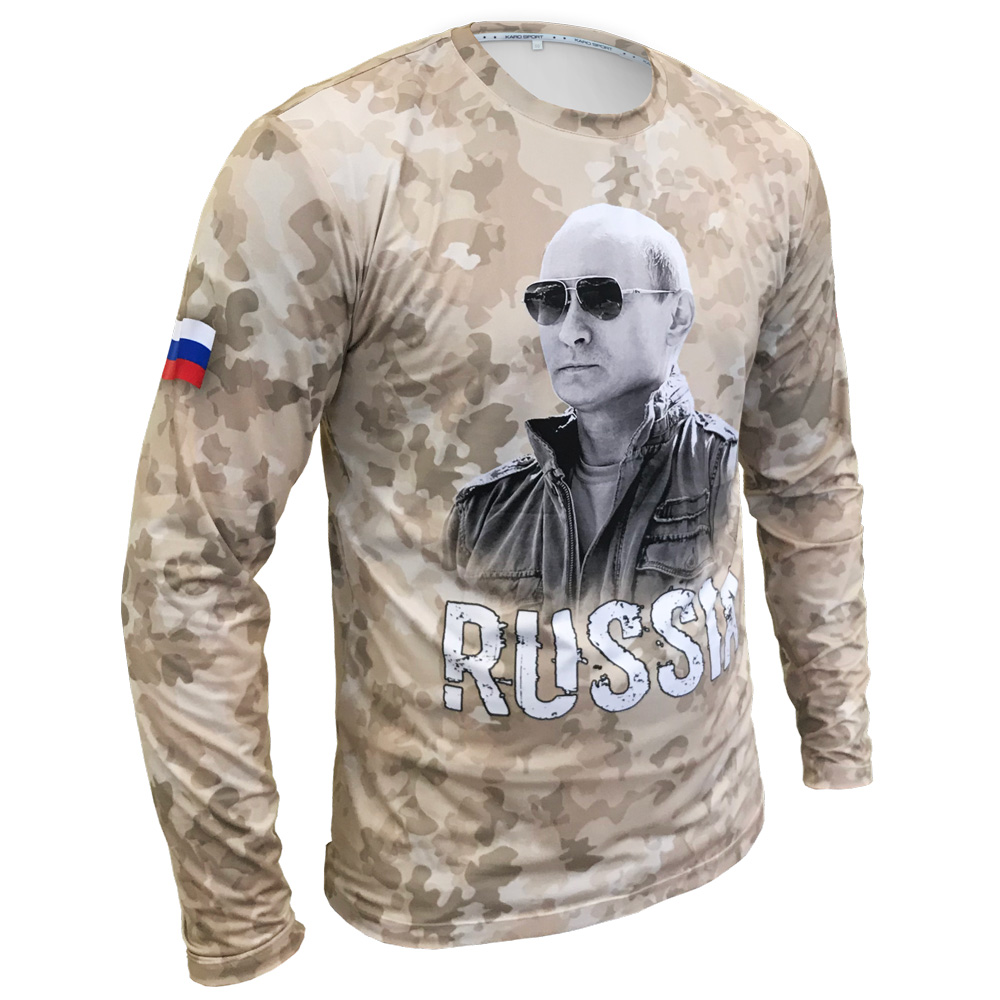 Лонгслив Putin Team