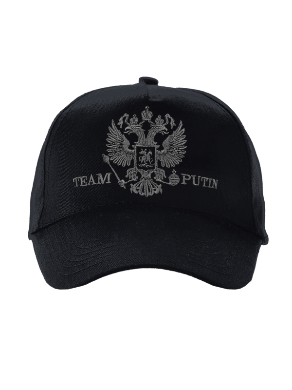 Бейсболка "Team Putin"