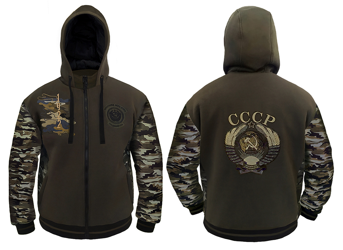 Толстовка мужская "СССР"