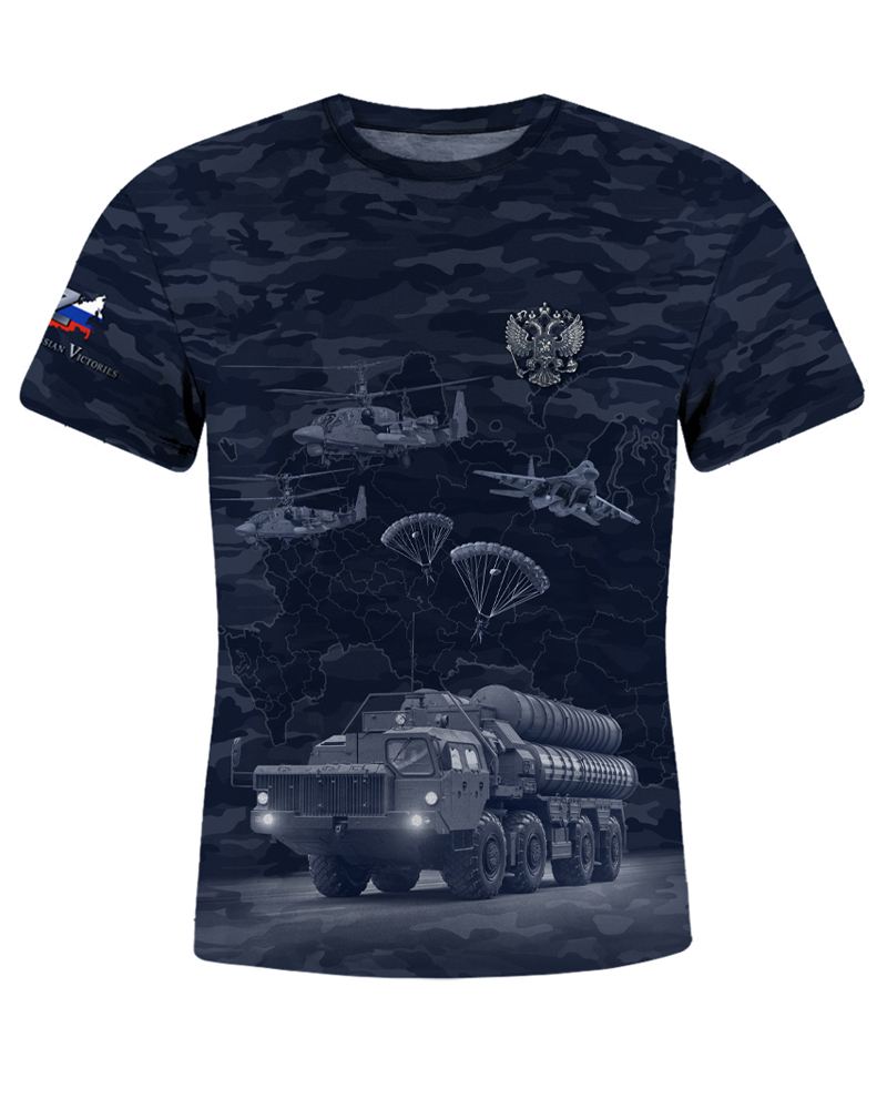 Футболка "Армия и Флот"