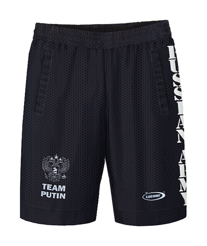 Шорты мужские Team Putin