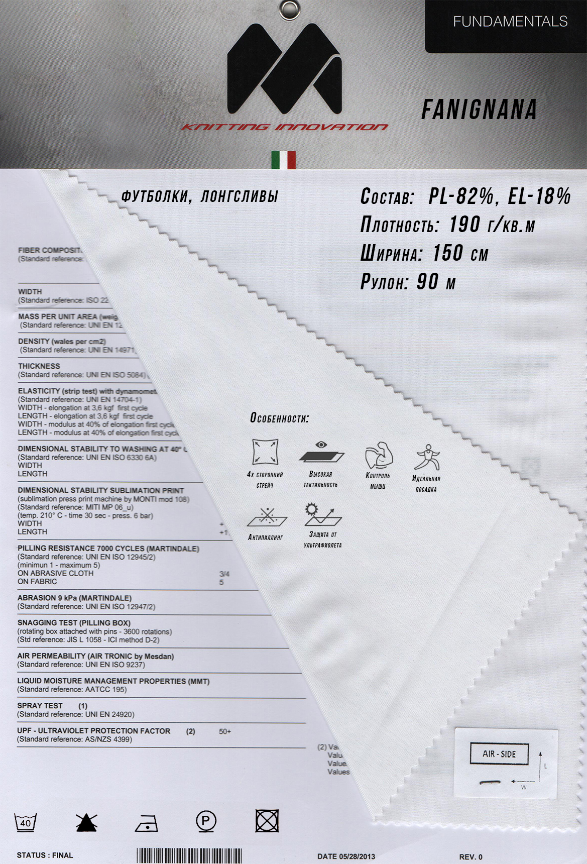MITI FAVIGNANA