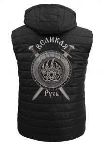 Великая Русь